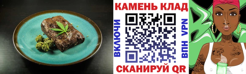 hydra маркетплейс  Кирсанов  Еда ТГК марихуана 