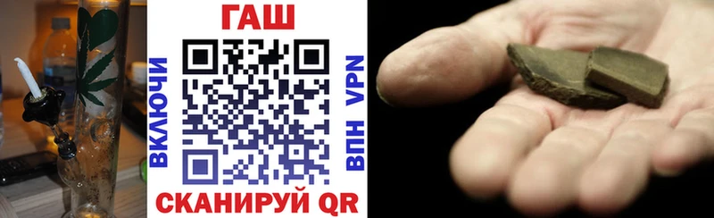 ГАШИШ VHQ  Кирсанов 