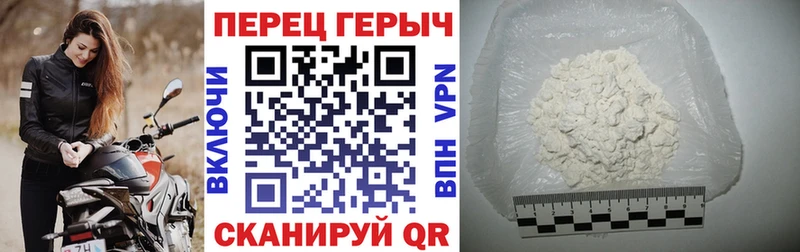 ссылка на мегу рабочий сайт  Кирсанов  ГЕРОИН белый  продажа наркотиков 