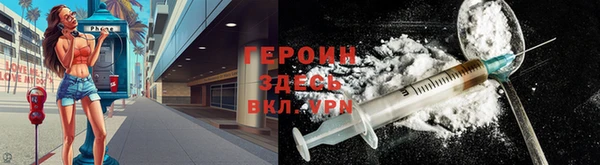 apvp Белокуриха