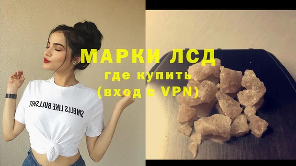 прущие крисы Белоозёрский
