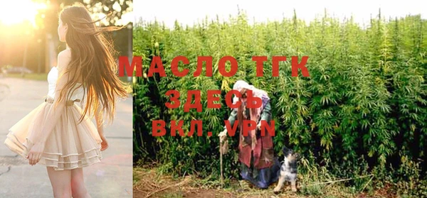 MESCALINE Беломорск