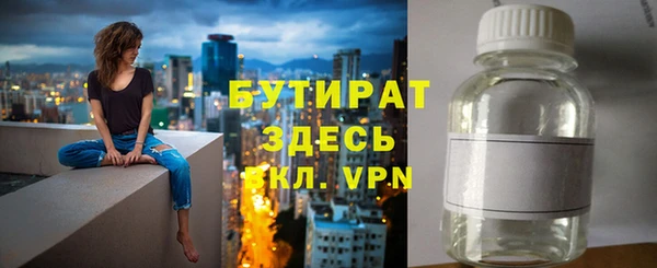прущие крисы Белоозёрский
