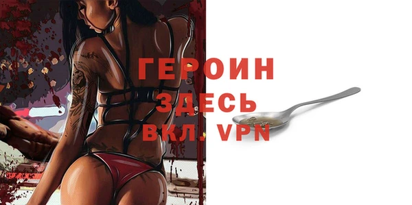 прущие крисы Белоозёрский