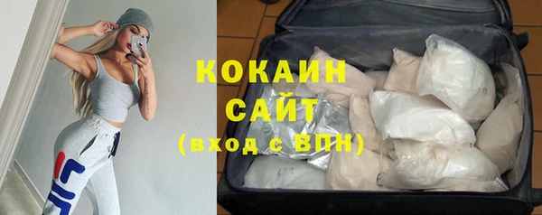 ешки Липки