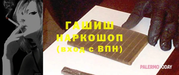 MESCALINE Беломорск