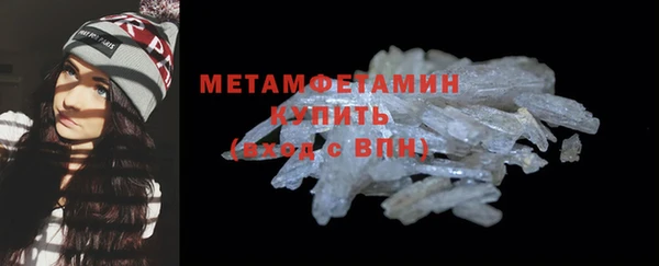 apvp Белокуриха