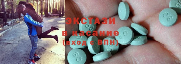 метамфетамин Богданович
