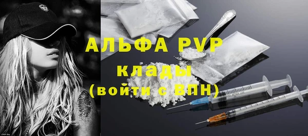 метамфетамин Богданович